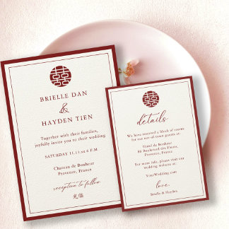 Modern Chinese Wedding Champagne Red Details  Invitation