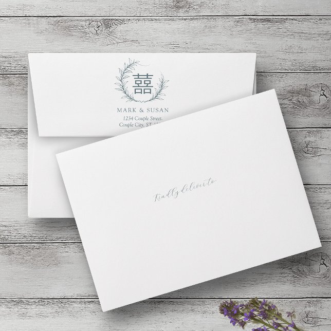 Modern Chinese Wedding Invitation Envelope (Creator Uploaded)