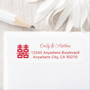 Modern Chinese wedding love knot return address