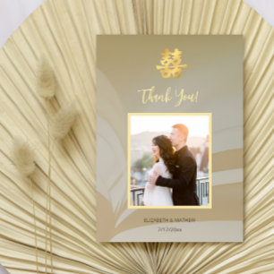 Modern Chinese Wedding Photo Thank You Card