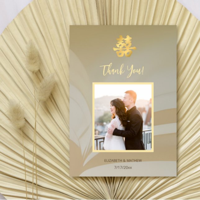 Modern Chinese Wedding Photo Thank You Card (Creator Uploaded)