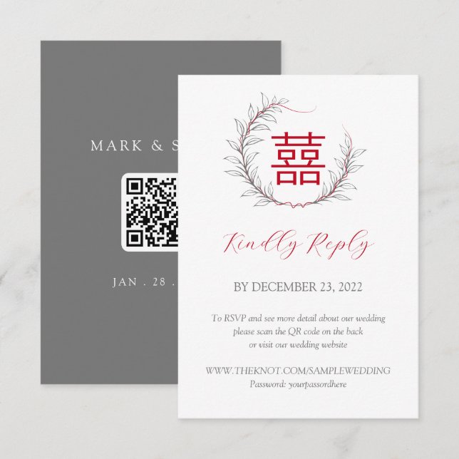 Modern Chinese Wedding RSVP with QR Code (Front/Back)