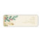 Modern Christmas Greenery | Cream Return Address