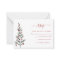 Modern Christmas Script RSVP Card