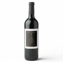 Modern Christmas Tree Holiday