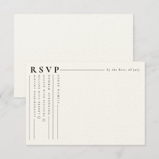 Modern Classic White Minimalist RSVP Wedding Card