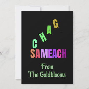 Modern Colourful Chag Sameach Jewish Holiday Wishe Card