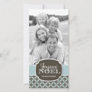 Modern Customisable Photo Card