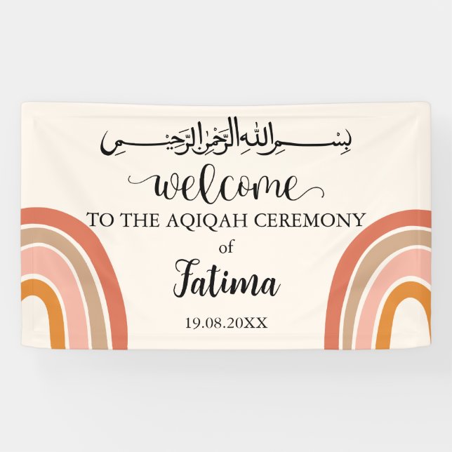 Modern Cute Aqiqah Aqeeqah Welcome Banner Sign (Horizontal)