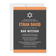 Modern dark grey orange borders bar mitzvah