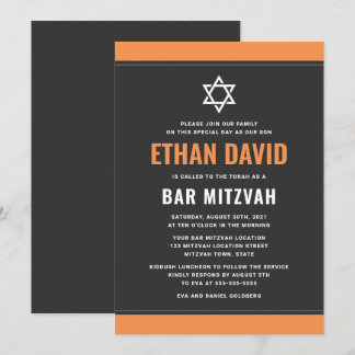 Modern dark grey orange borders bar mitzvah invitation