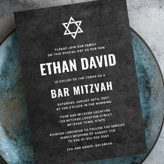 Modern dark rough texture bar mitzvah invitation