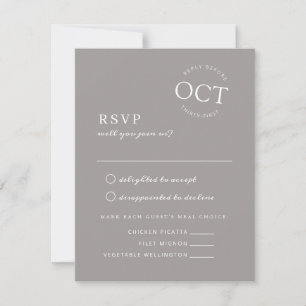 Modern Date Seal Soft Grey Wedding Invite RSVP