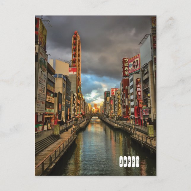 Modern Day Osaka, Japan. Postcard (Front)