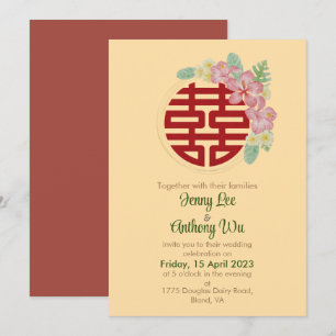 Modern Double Happiness Chinese Wedding Invitation