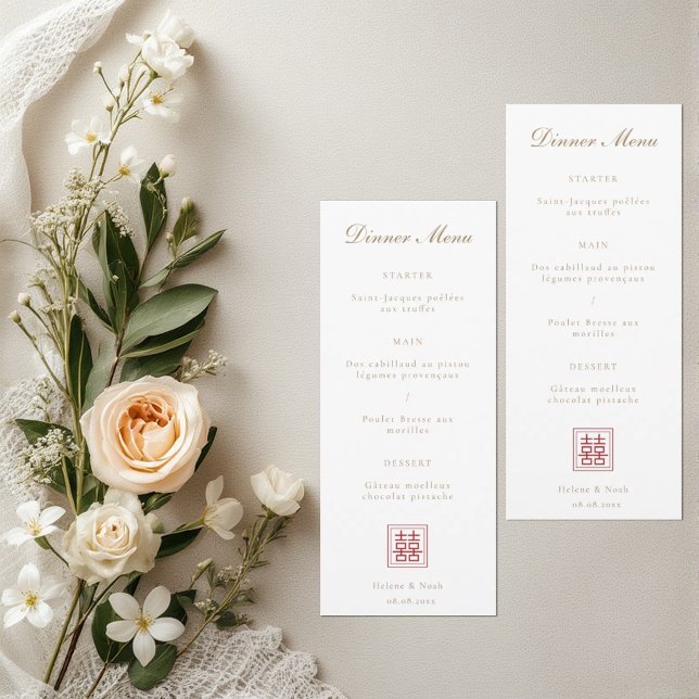 Modern Double Happiness Chinese Wedding Menu   (Creator Uploaded)