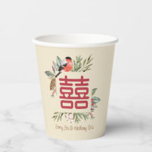 Modern Double Happiness Chinese Wedding