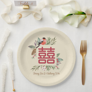 Modern Double Happiness Chinese Wedding Paper Plate