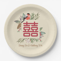 Modern Double Happiness Chinese Wedding