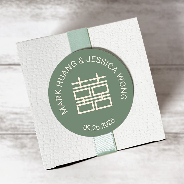 Modern Double Happiness Green Wedding Sticker (Creator Uploaded)
