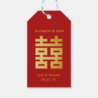 Modern Double Happiness Wedding Gold Gift Tags