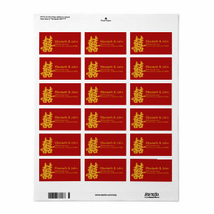 Modern Double Happiness Wedding Gold Glitter Label