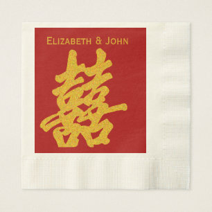 Modern Double Happiness Wedding Gold Glitter Napkin
