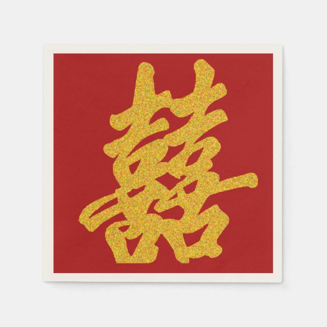 Modern Double Happiness Wedding Gold Glitter Napkin (Front)