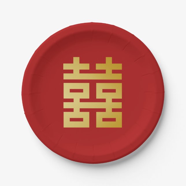 Modern Double Happiness Wedding Gold Paper Plate (Front)