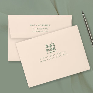 Modern Double Happiness Wedding Invitation Envelope