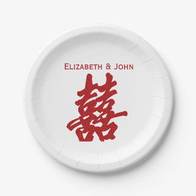 Modern Double Happiness Wedding Paper Plate (Front)