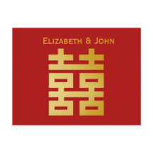 Modern Double Happiness Wedding RSVP