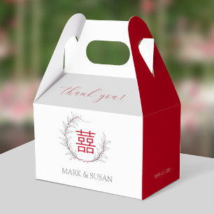 Modern Double Happiness Wedding Thank You Favour Box