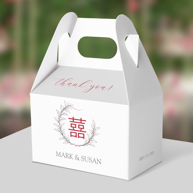 Modern Double Happiness Wedding Thank You Favour Box (Creator Uploaded)