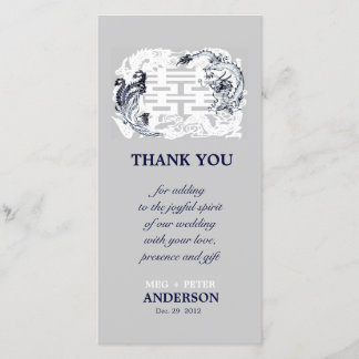 Modern Dragon-Phoenix Chinese Wedding Thank You Card