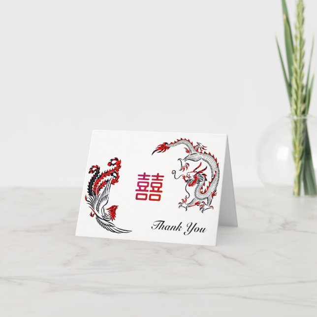 Modern Dragon-Phoenix Double-Xi Wedding Photo Thank You Card (Front)