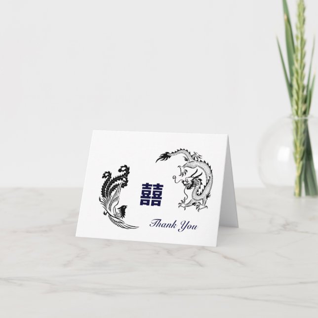 Modern Dragon-Phoenix Double-Xi Wedding Thank-You Thank You Card (Front)