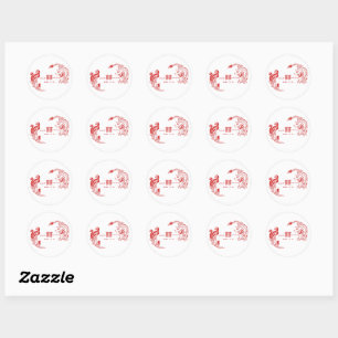 Modern Dragon-Phoenix Personalised Chinese Wedding Classic Round Sticker