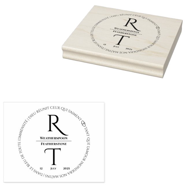 Modern Editable Wedding Monogram Rubber Stamp (Stamped)