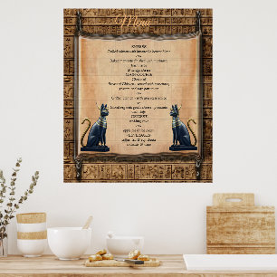 Modern Egyptian, Islamic, Arabic & African design Poster