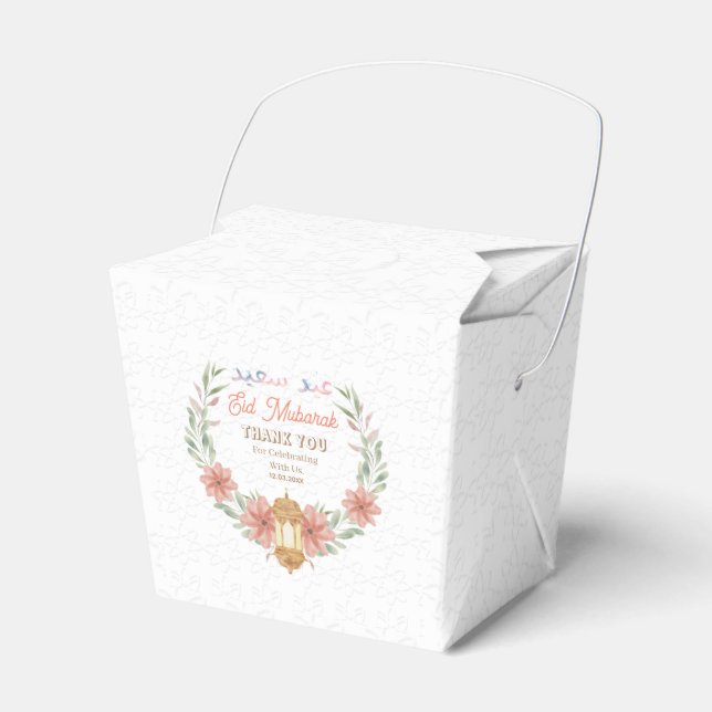 Modern Eid Mubarak Arabic Calligraphy Floral Lamp  Favour Box (Front Side)
