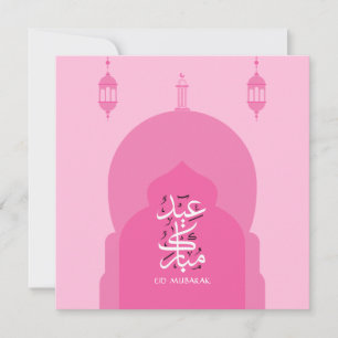 Modern Eid Mubarak Arabic Pink Card