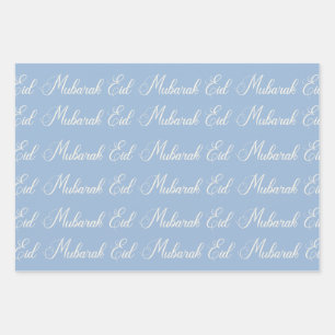 Modern Eid Mubarak Gift Wrapping Paper 