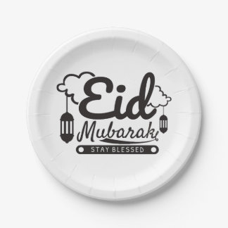 Modern Eid Mubarak Happy Eid Paper Plate