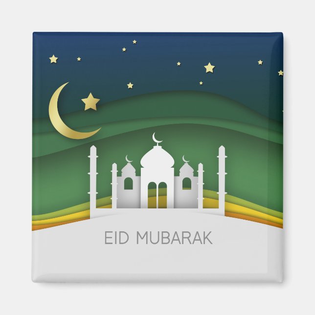 Modern Eid Mubarak Paper Cut Mosque - Magnet (Front)