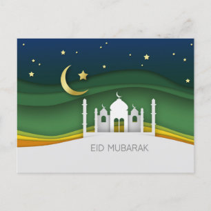 Modern Eid Mubarak Paper Cut Mosque - Postcard