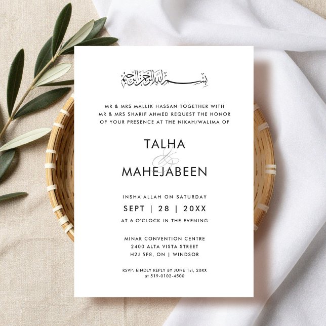 Modern, Elegant and Simple Islamic Wedding Invitation (Creator Uploaded)