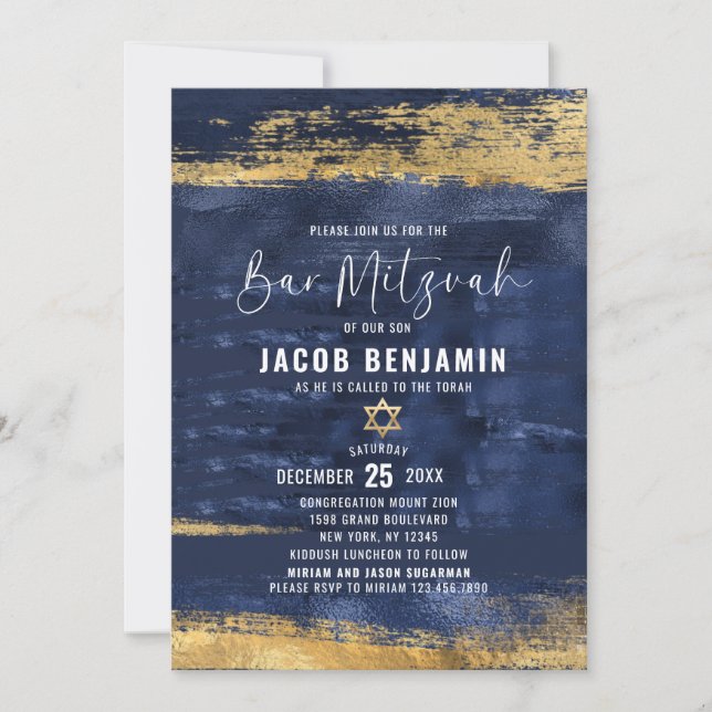 Modern Elegant Bar Mitzvah Invitation (Front)