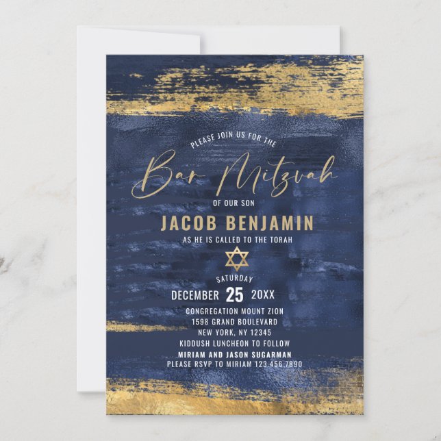 Modern Elegant Bar Mitzvah Invitation (Front)