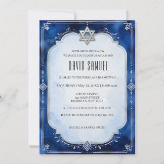Modern Elegant Bar Mitzvah Invitation